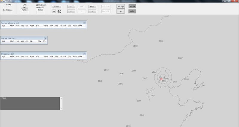 空管人生 空管人生软件