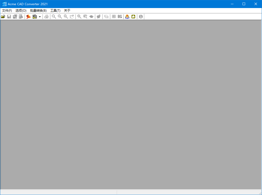 Acme Cad Converter������