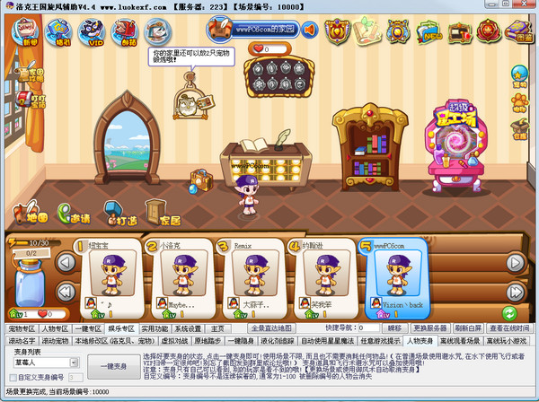 ����������縨������