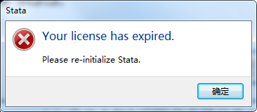 stata16中文破解版 stata16破解版
