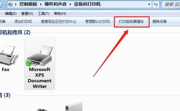 epson lq-630kii打印机驱动 epsonlq630kii打印机驱动