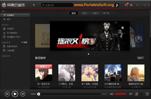 ���������ֲ����� v2.10.3VIP��