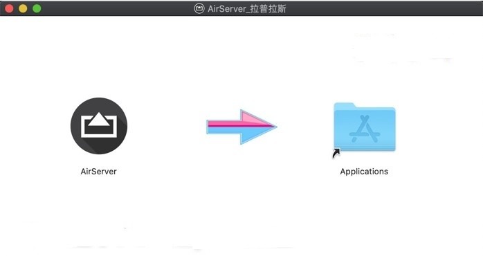 airserver for mac版 airserver mac版