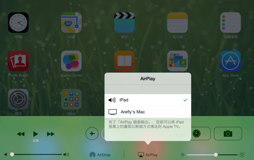 airserver for mac版 airserver mac版