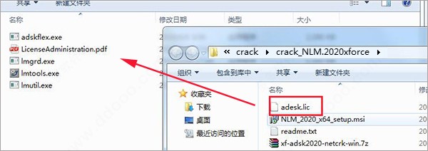 moldflow2021中文破解版 moldflow2021软件