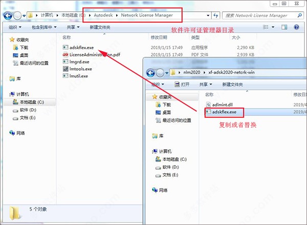 moldflow2021中文破解版 moldflow2021软件