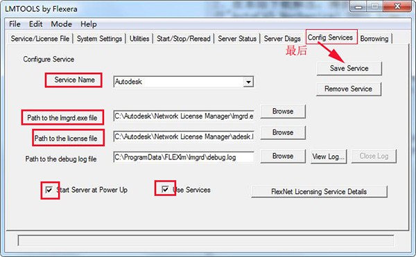 moldflow2021中文破解版 moldflow2021软件