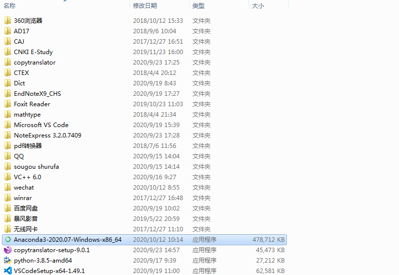 anaconda����