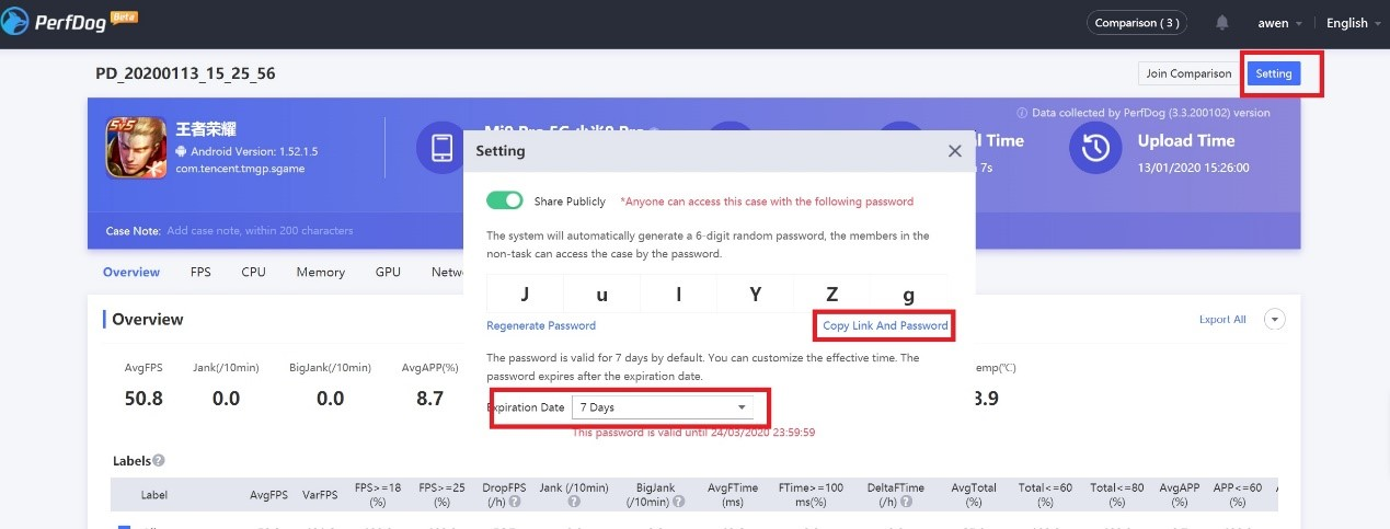 性能狗 性能狗软件下载