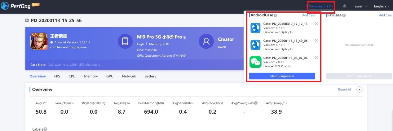 性能狗 性能狗软件下载