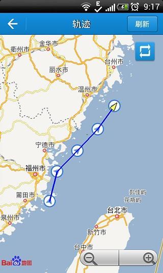 船讯网船舶动态查询免费版 船讯网船舶动态查询软件下载