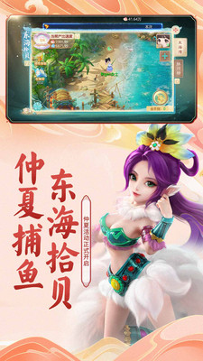 ���������װ�