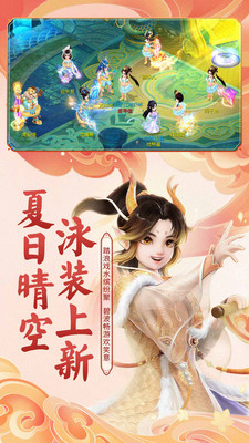 ���������װ�