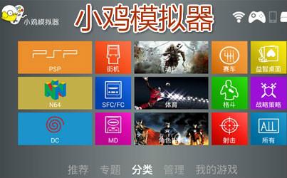 С��ģ�����ٷ���