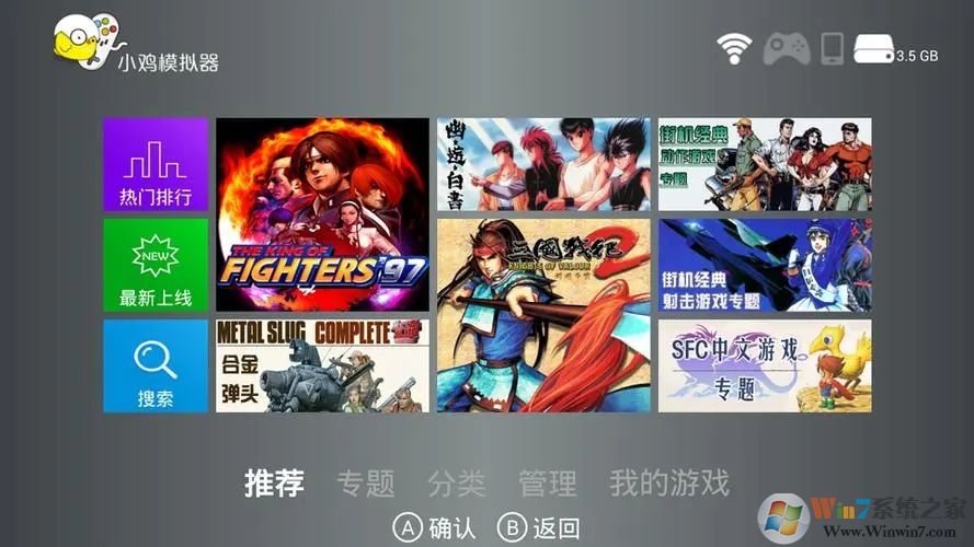 С��ģ�����ٷ���