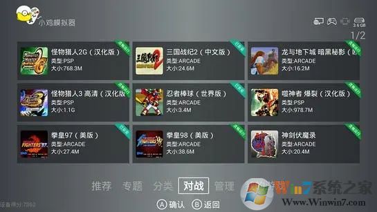 С��ģ�����ٷ���