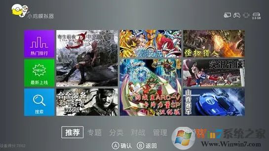 С��ģ�����ٷ���