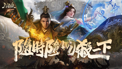 ����ɱ�ֻ���