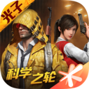 ��ƽ��Ӣ�ٷ���