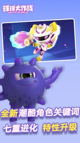 �������ս�ٷ���