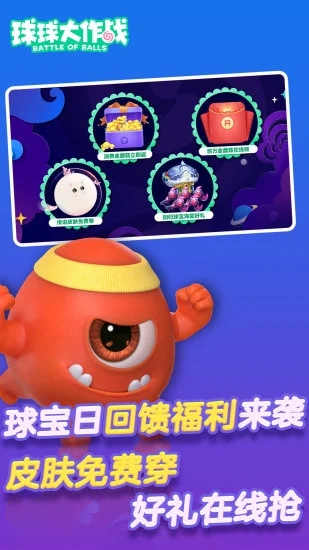 �������ս�ٷ���