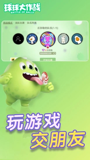 �������ս�ٷ���