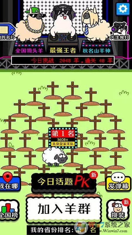 ���˸���׿��