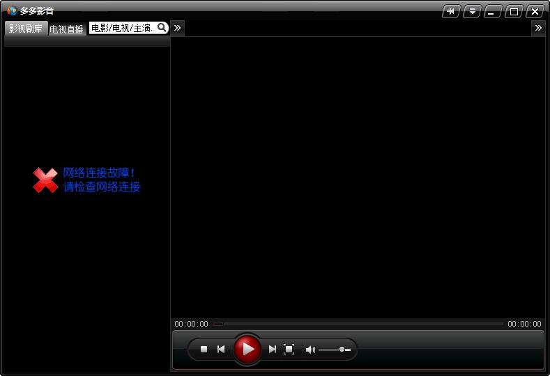 ���Ӱ�������� V1.5.0.1���°�