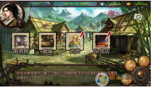 ��ӹȺ����3�����޵м�ǿ��