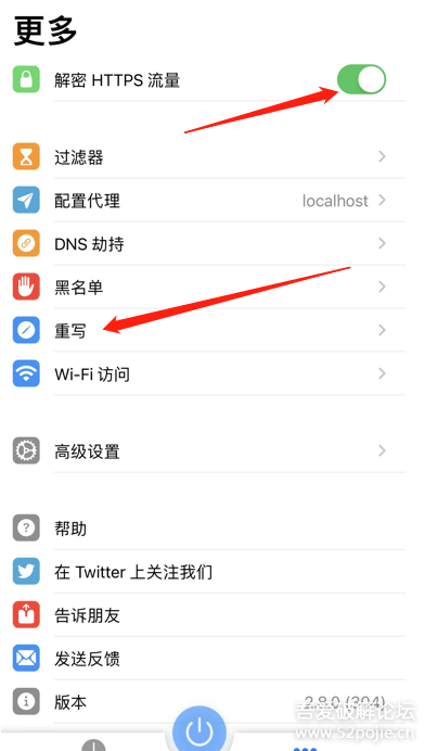 ���˸���ˢ��ɴ����̳�[Windows��+IOS��]