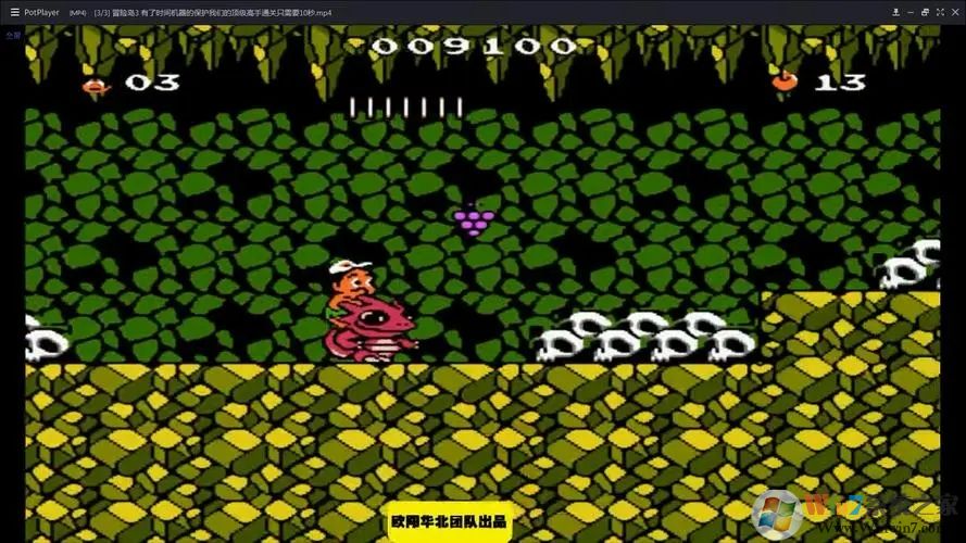 ð�յ�3�ƽ������