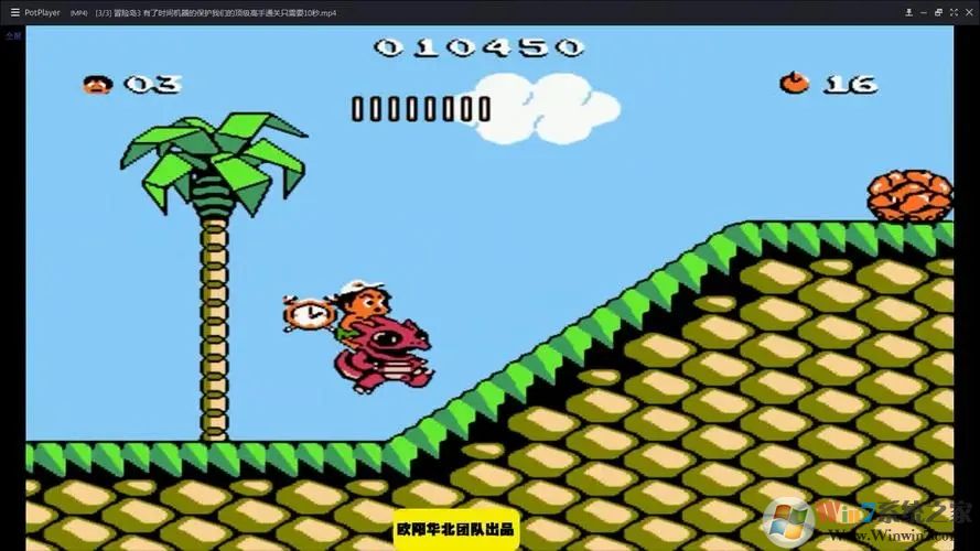 ð�յ�3�ƽ������