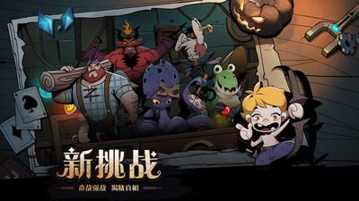 ��Բ֮ҹ�ٷ���