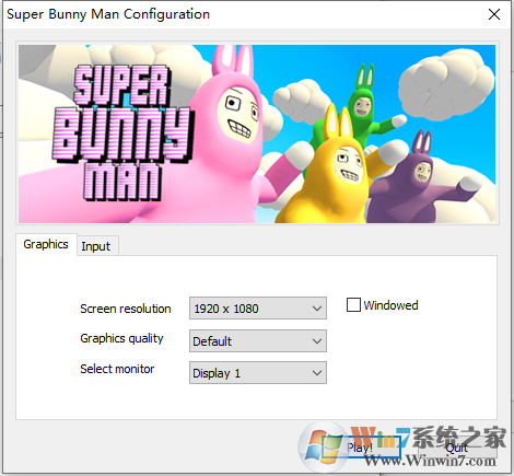 超级兔子人中文版电脑版