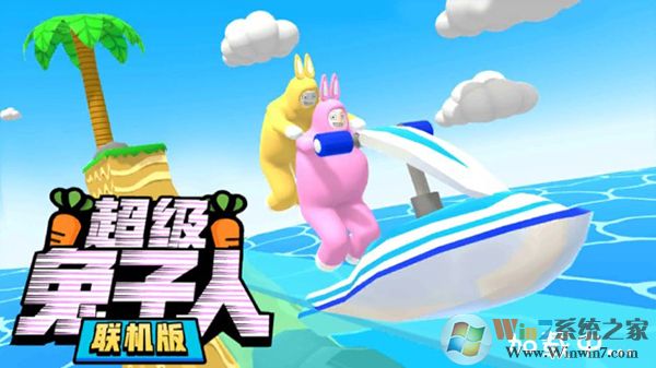 ����������˫��������