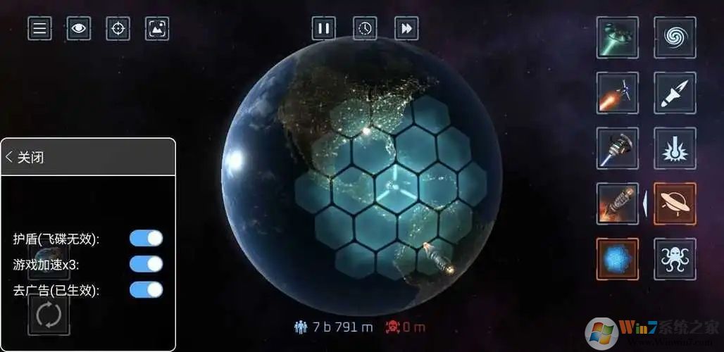 星球毁灭模拟器中文版