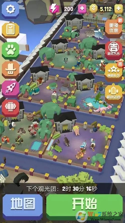 �����԰ȫ�����ڹ��ƽ��