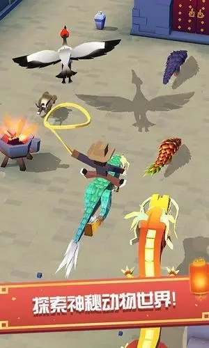 �����԰ȫ�����ڹ��ƽ��