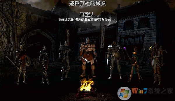 �����ƻ���2(����2)������