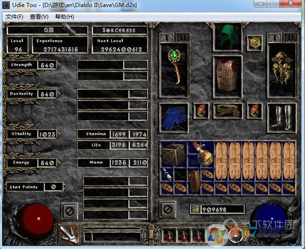 �����ƻ���2��ţ�޸���