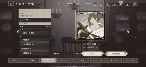 �������ܰ���İ�����