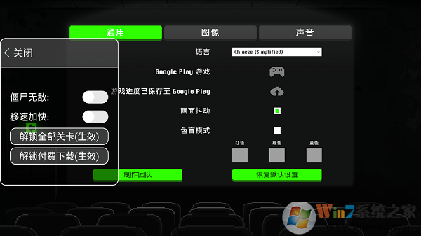 �ֲ���ʬ֮ҹ�ƽ��