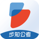 步知公考备考软件 V5.9.0安卓版