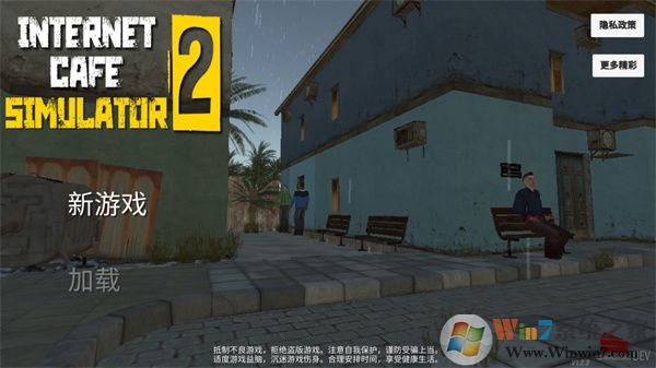 ����ģ����2�ֻ���