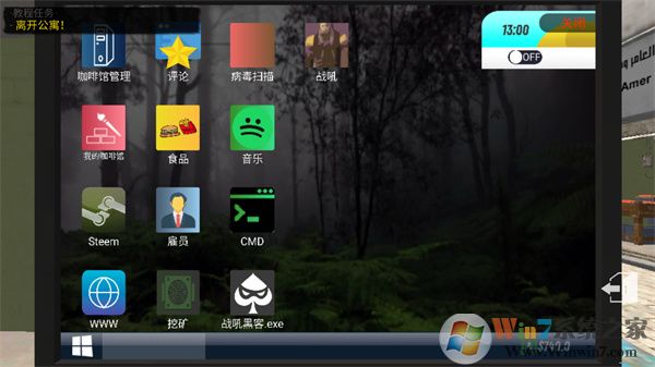 ����ģ����2�ֻ���