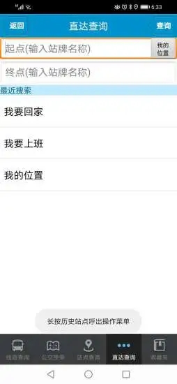 �ʳ����Ϲ����ٷ���