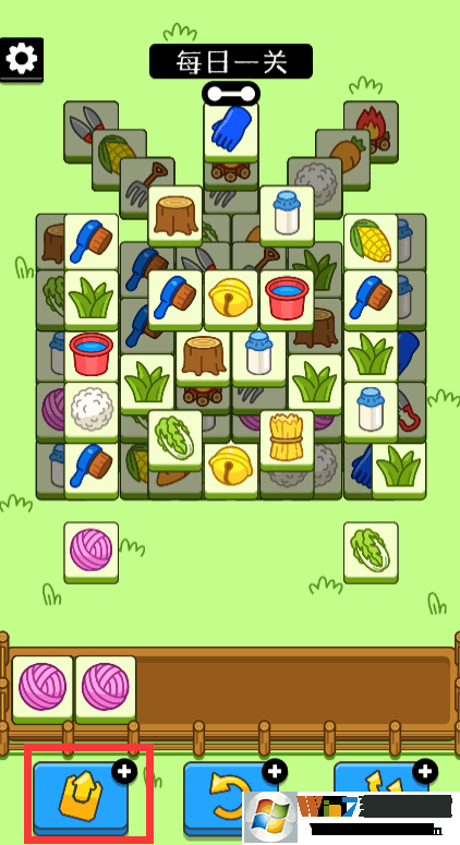 羊了个羊CE通关教程_羊了个羊CE内存通关(亲测有效)