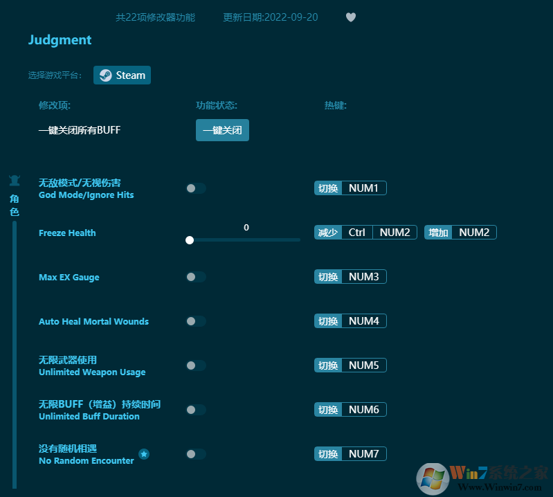 ����֮����������Զ�ʮ�����޸��� [ȫ����Ѱ�]