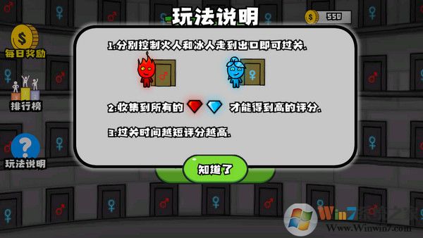 ɭ�ֱ�����2˫��������