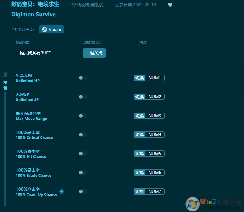 ���뱦������������ʮ�����޸��� 2022���°�